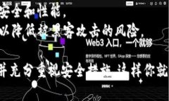 创建一个比特币（BTC）钱包相对简单，以下是使