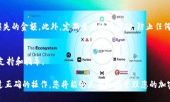 要将 token.im 中的代币转换为货币，您可以按照以