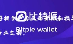 看起来您在使用token.im钱包时遇到了问题。这可能