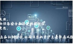 资产转移到 token.im 的过程可以按照以下步骤进行