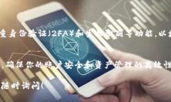 关于EOS转入Token.im的问题，这里为你提供一些信息