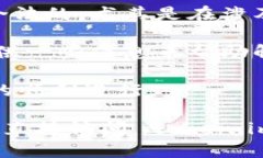 “token.im” 是一个领域相对专注于数字资产或区