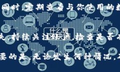 在遇到像“token.im里面的余额莫名被转走”这样的