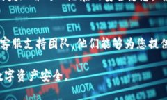 要查询在Token.im的授权信息，可以通过以下步骤进