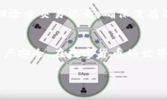 使用IM钱包地址进行交易时，确实存在一些风险。