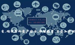 要在 Token.im 钱包中添加 FIL 代币，您可以按照以