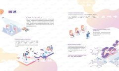 关于如何存储Token.im的加密货币或代币，以下是一