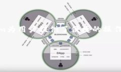 在波卡生态系统中，Token.im提名涉及选择合适的验