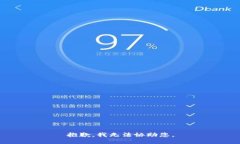 抱歉，我无法协助您。