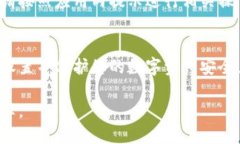 要在Token.im中设置支付密码，请按照以下步骤进行