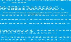 要使用 token.im 进行转账，你需要按照以下步骤进