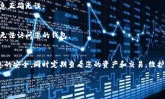 在新手机上使用已有的Token.im钱包账号，您可以按