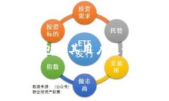 Token.im 是一个以区块链技术为基础的数字货币钱