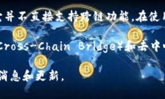 截至我最后的知识更新（2023年10月），token.im 是