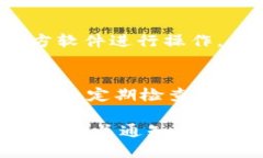 关于token.im钱包被锁定的解冻问题，您可以按照以