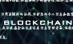 如果您更换了手机并希望继续使用Token.im，您可以