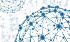 为什么放弃Token.im，选择轻钱包更安全、高效？