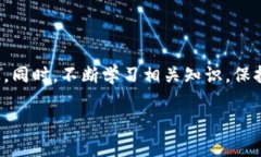 关于“IM钱包可充值的交易所是否正规”的问题，