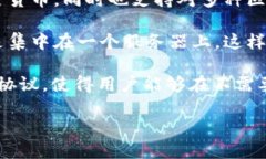 是的，Token.im钱包是基于区块链技术的一个数字资