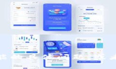 看起来您提到的是与token.im钱包相关的哈希值。不