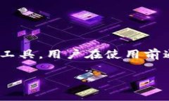 关于IM钱包是否需要注册的问题，答案是肯定的。