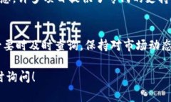 关于“token.im空投等多久到账”的问题，具体的到