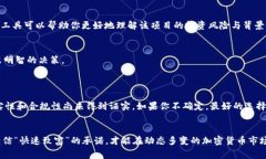 要分辨token.im的真假，你可以考虑以下几个方面来