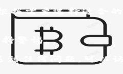 要在苹果设备上安装token.im，您可以按照以下步骤