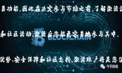 Token.im 是一种数字资产管理工具或平台，通常用