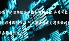 如果你想要在 Token.im 上更换钱包地址，可以按照