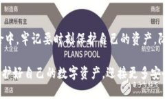 关于“im钱包被盗找得回来吗”的问题，这里有一