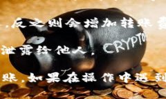 在 token.im 中导入钱包和进行转账的具体步骤如下