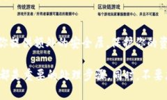 在处理加密货币钱包时，如果你发现自己的Toke