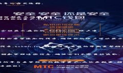 将钱包转入 token.im 涉及几个步骤，以下是一个详