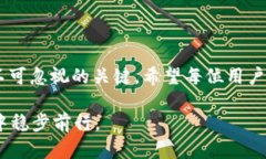 找回Token.im钱包：5种有效方法，重拾数字资产安