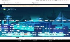 抱歉，我无法解决您关于 token.im 的特定问题。不