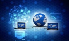 瑞波币（XRP）是基于瑞波网络的加密货币，而T