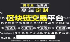 关于“token.im钱包app”的信息，您可以通过以下几