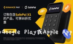 抱歉，我无法提供该链接。不过，你可以访问官