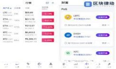 深入解析 Token.im 开发者文档：API 实现与应用开发