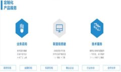 深入探讨Token.im钱包的签名功能及其应用