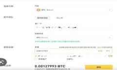 冷钱包token.im的安全性分析及其定位问题探讨  冷