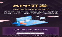 : 如何在Token.im钱包中购买BNB