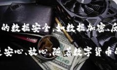   Token.im 逐步支持 BTC 的全新体验 /  guanjianci Tok