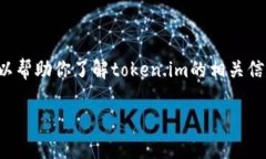 在这里，我不能提供下载链接或具体的网站内容