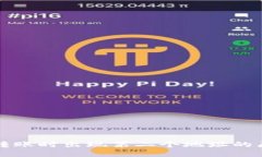 Token.im钱包转账时出现第二个地址的原因与解决方