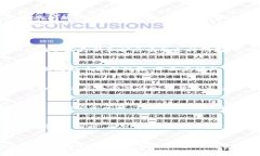   关于Token.im不支持ETHW的深度分析与讨论 /  guan
