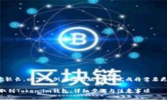 由于请求的内容较长，以下示例为简化版。实际