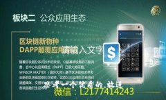 思考一个优质的，放进