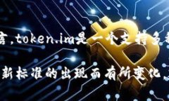 由于我的信息截止至2023年10月，因此具体的“t